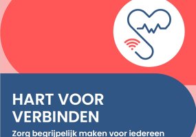 Image Hart voor Verbinden